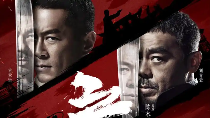 悬疑推理免费短剧专区封面