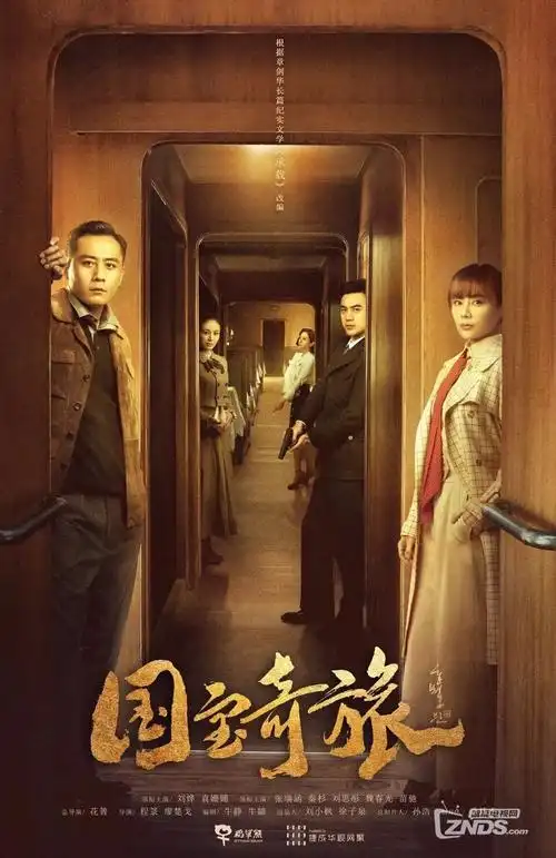 短剧镜头语言变化配图