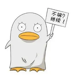演员许砚头像